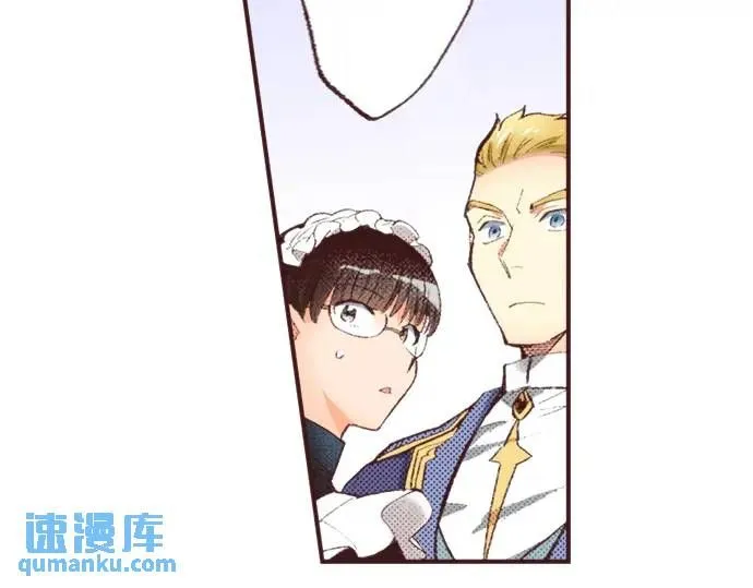 第41话 戴帽子24