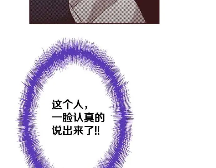 第60话 总之非常可爱64