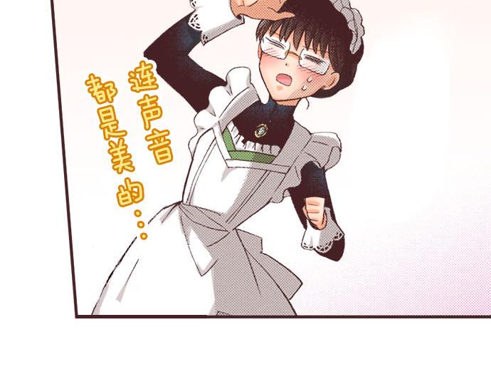 第5话 兄弟26
