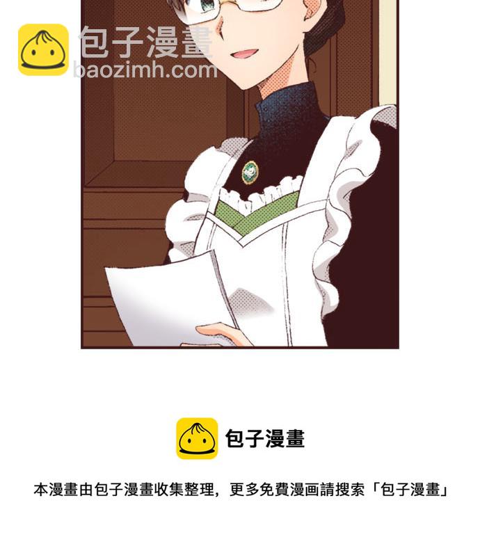第34话 误会？20