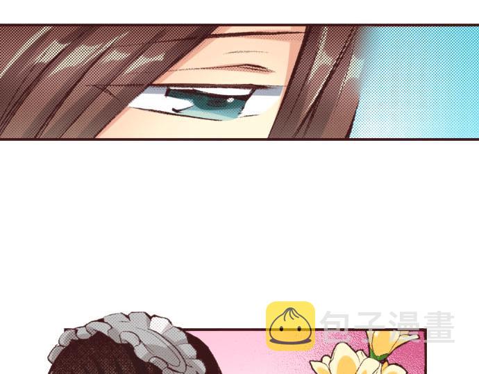 第21话 约会（一）142