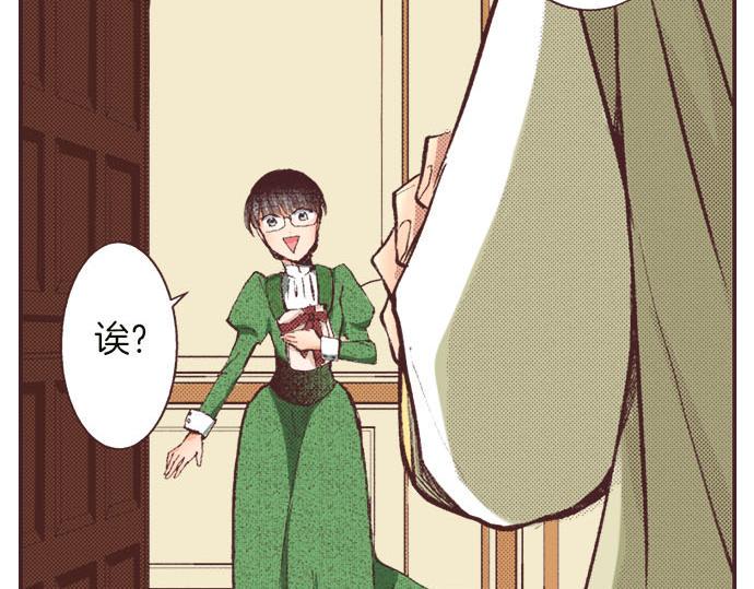 第7话 紧急状况47