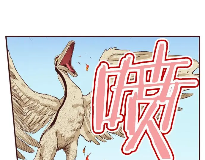 第44话 别怕，我来保护你33