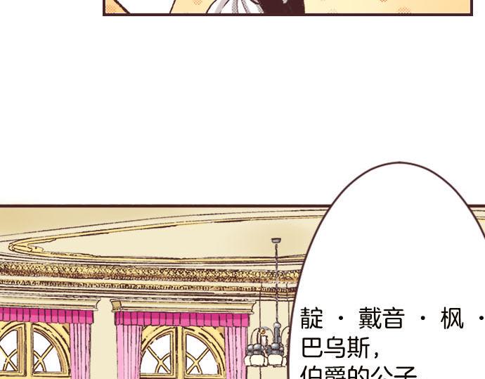 第4话 和好72