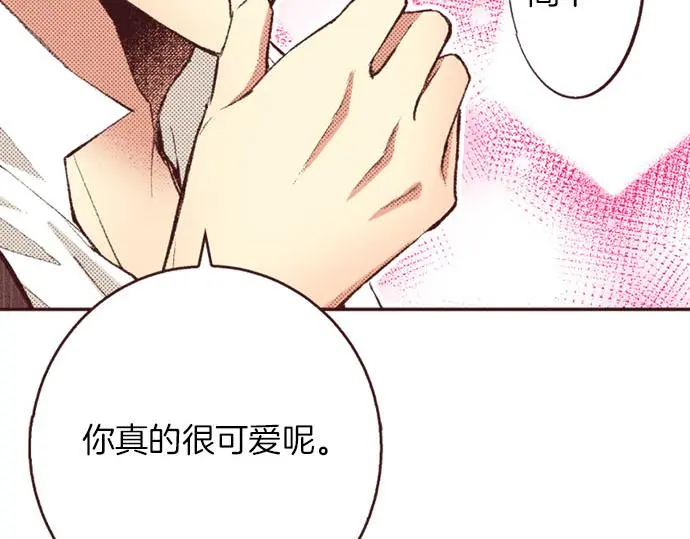 第51话 想要更加亲密40