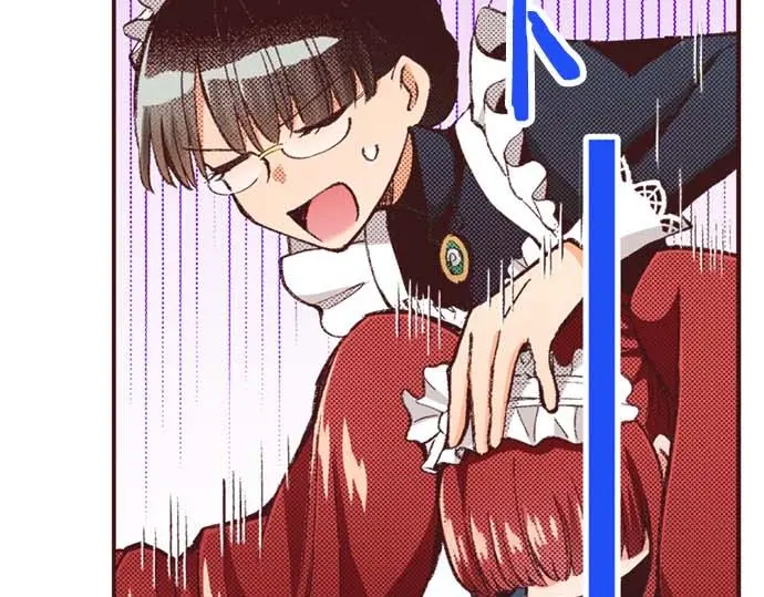 第58话 白发少年的“拜访”94