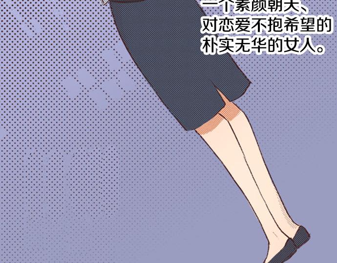 第1话 职业是女仆18