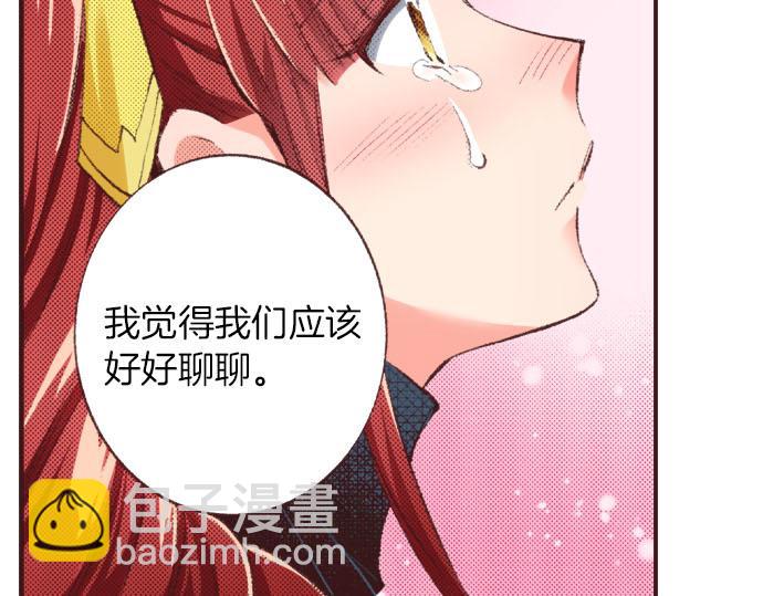 第29话 被表白了？！（二）130