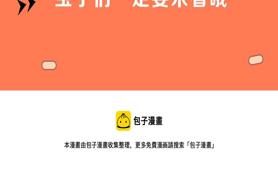 复更通知1