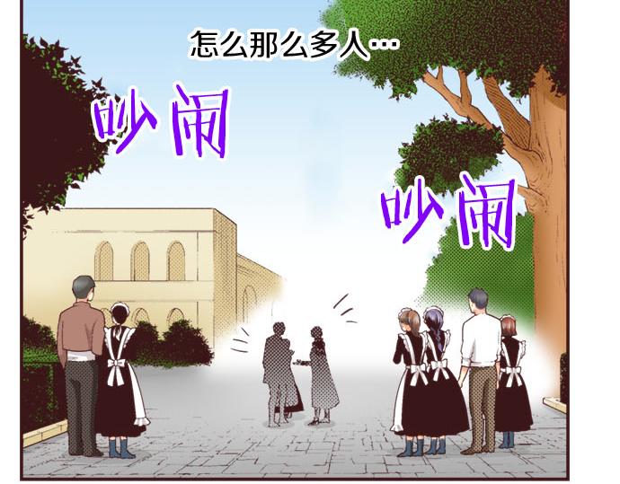 第25话 “问题儿童”117