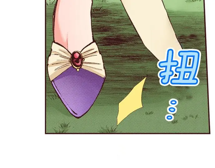 第43话 怪兽来袭96