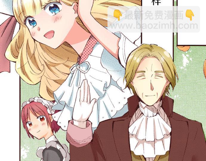 第20话 孙女65