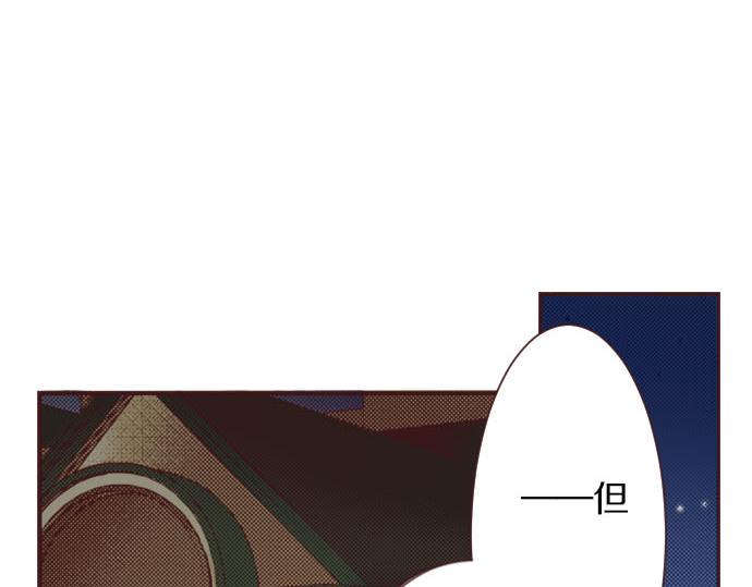 第8话 危机89