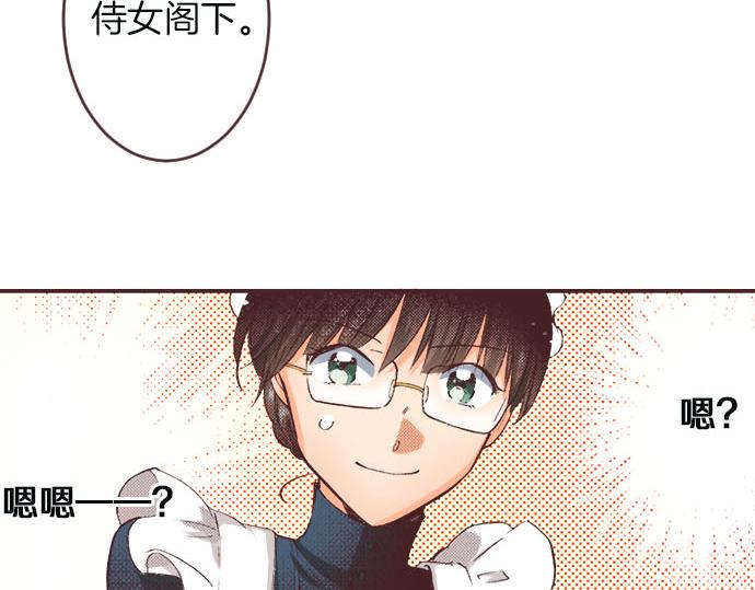 第5话 兄弟133