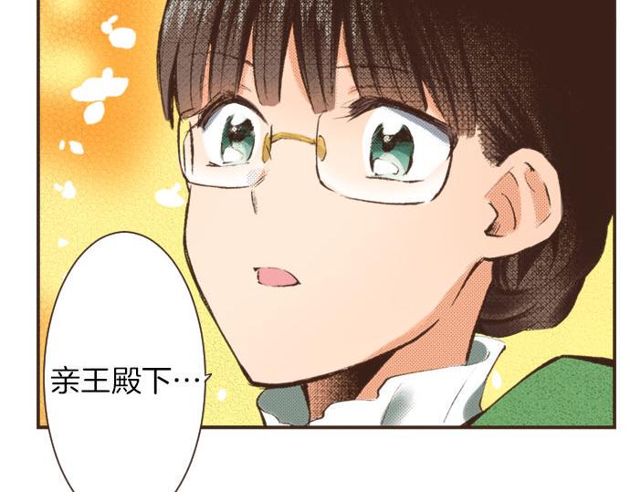 第8话 危机28