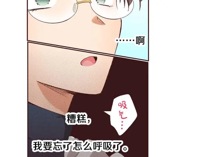 第60话 总之非常可爱63