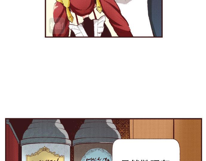 第28话 被表白了？！（一）35