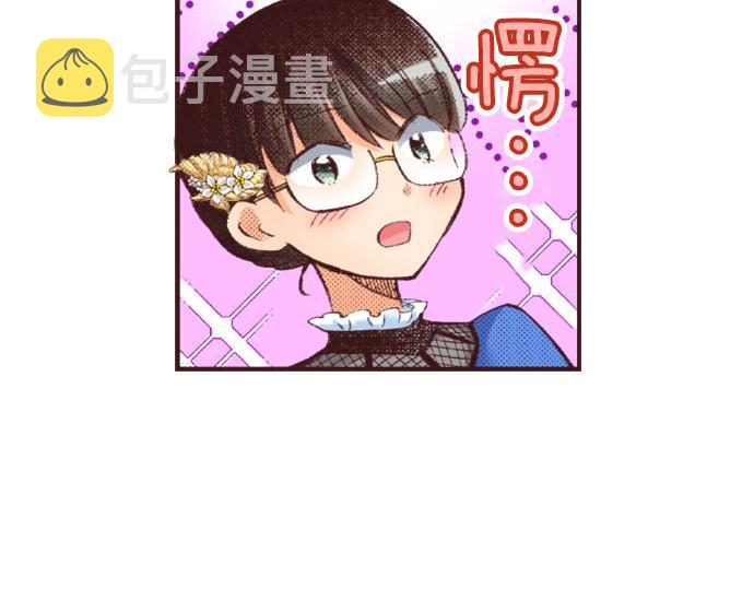 第21话 约会（一）140
