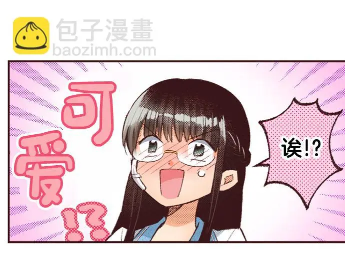 第51话 想要更加亲密42