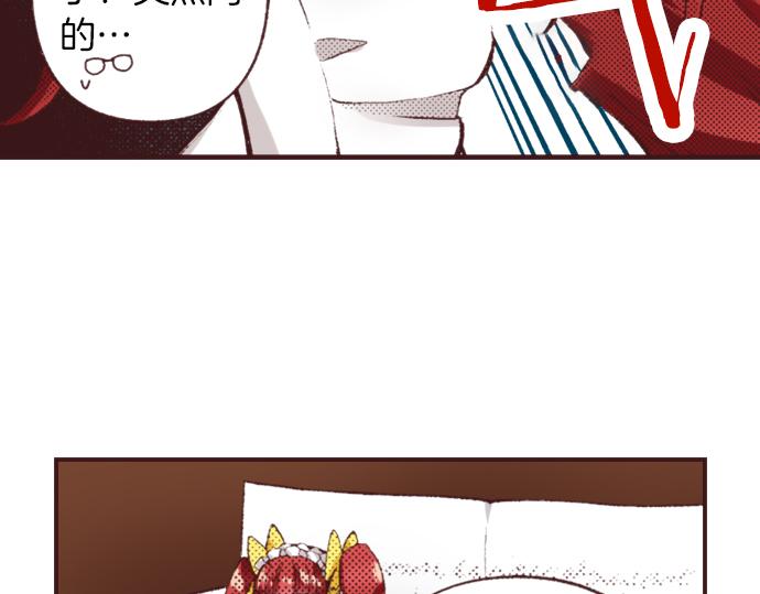 第32话  侍女教学现场94