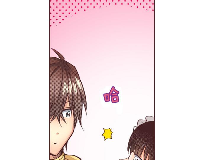 第5话 兄弟125