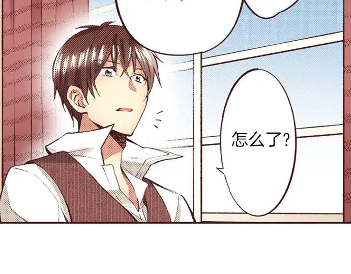 第51话 想要更加亲密29