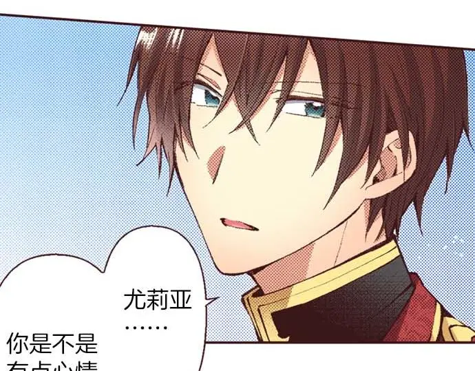 第60话 总之非常可爱50