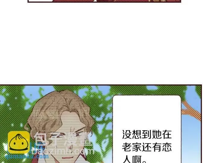 第41话 戴帽子38