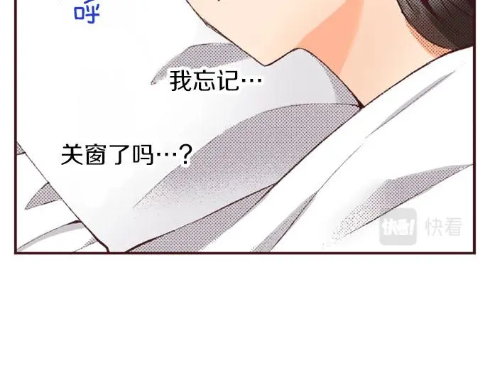 第44话 别怕，我来保护你80