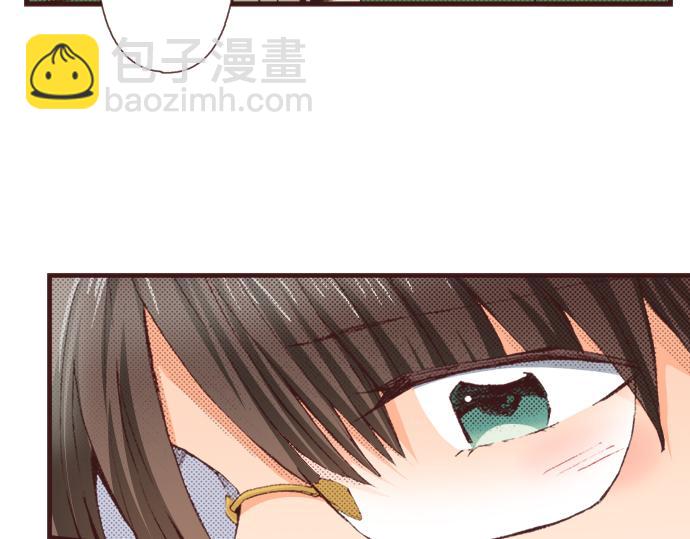 第36话 这样的我真的可以吗？26