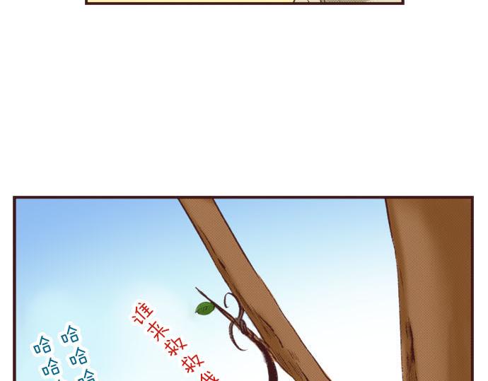 第8话 危机100
