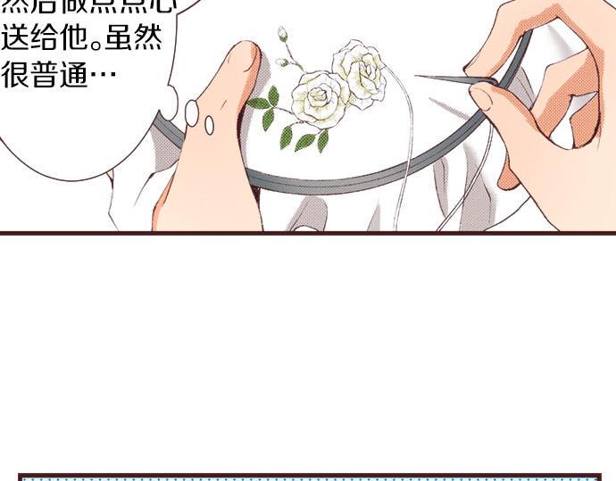 第18话 第一次10