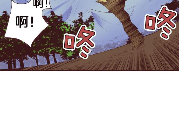 第7话 紧急状况68