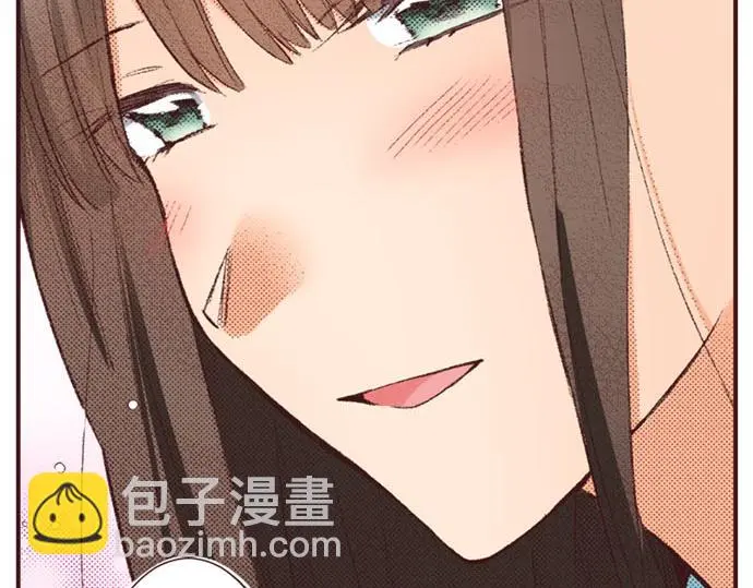 第45话 回复表白66