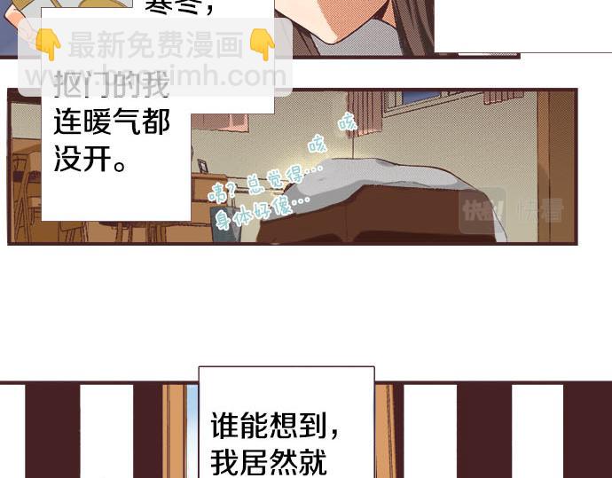 第1话 职业是女仆22