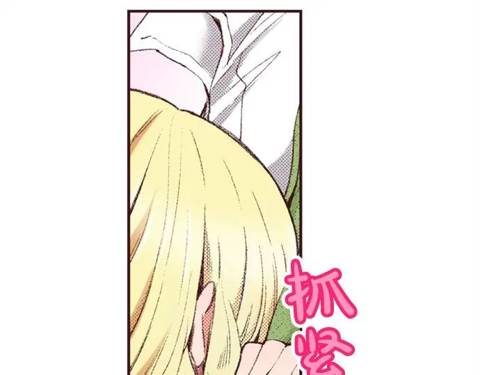 第46话 出院之后13