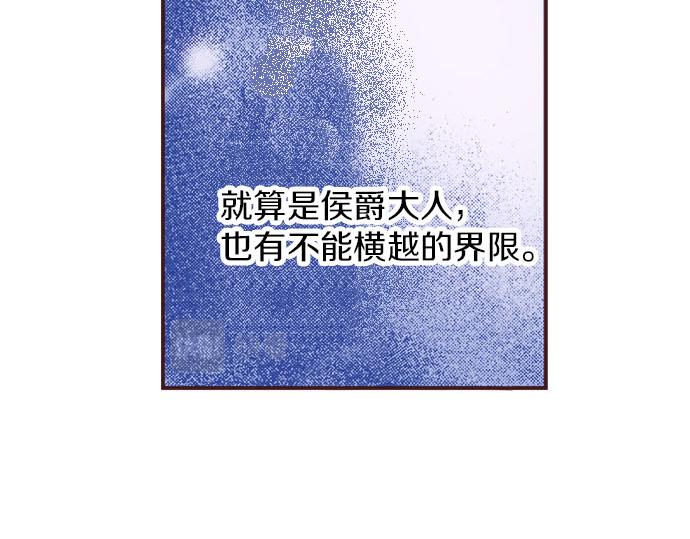 第19话 爷爷114