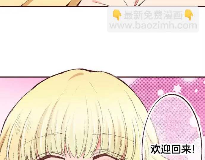 第46话 出院之后45