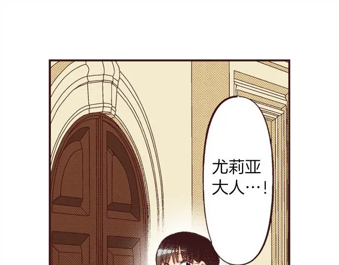 第46话 出院之后59