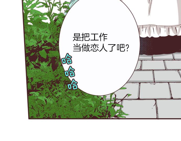 第2话 约定33