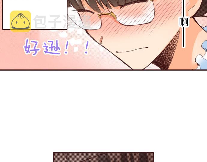 第21话 约会（一）155