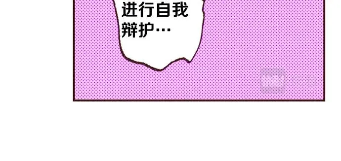 第43话 怪兽来袭36