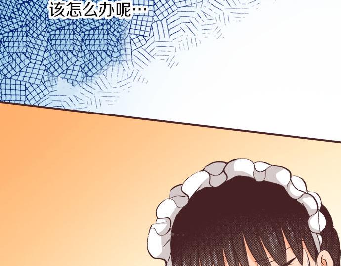 第5话 兄弟120