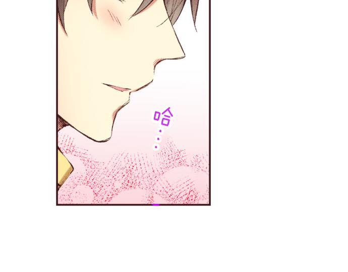 第26话  争议47