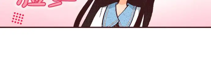 第50话 正式告白后的约会115