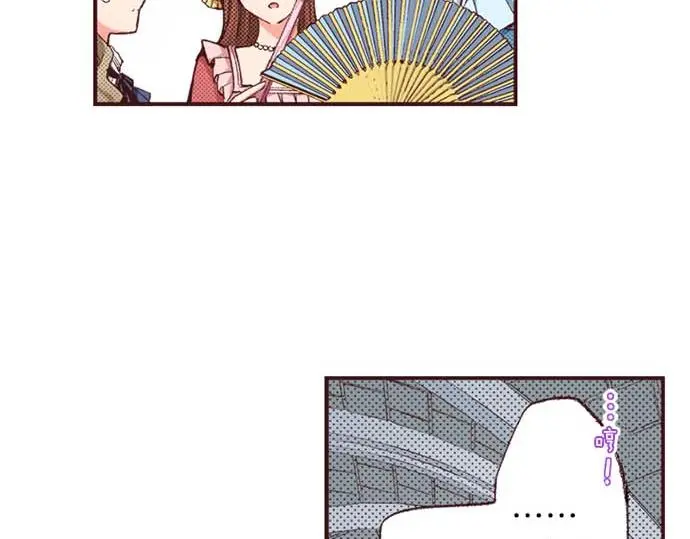 第59话 游戏女主要出场了？！6