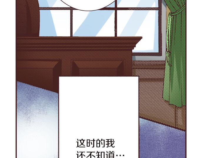 第4话 和好53