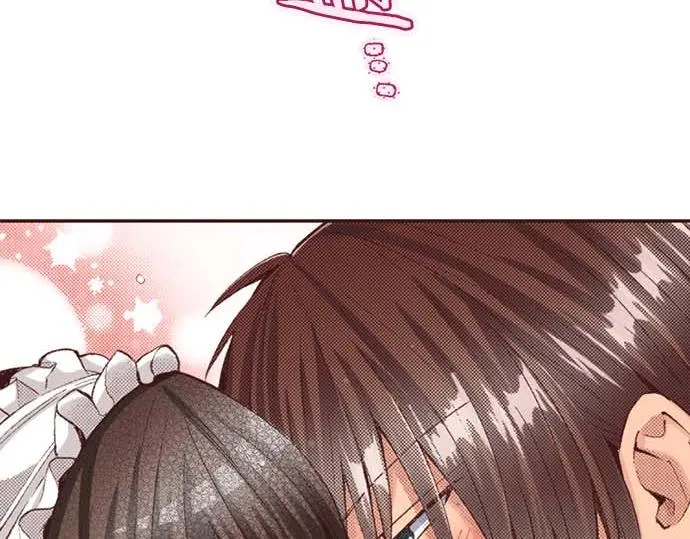 第61话 午休时间的约会56