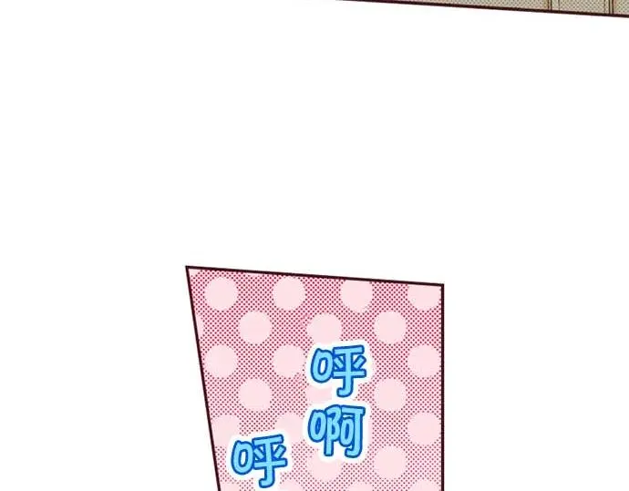 第56话 事件的报告86