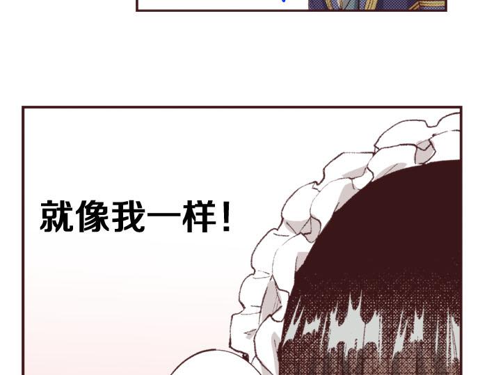 第26话  争议138